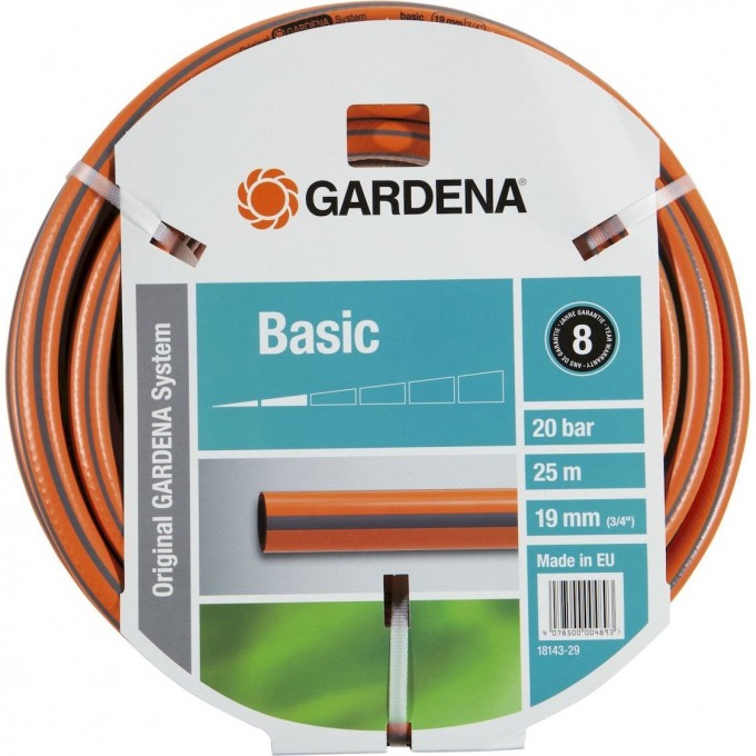 Шланг GARDENA BASIC 19 мм (3/4"), 20 м 18145-29.000.00