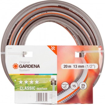 Шланг GARDENA CLASSIC 13 мм (1/2"), 20 м