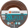 Шланг GARDENA FLEX 13 мм ( 1/2 ) 20 м 18033-20.000.00