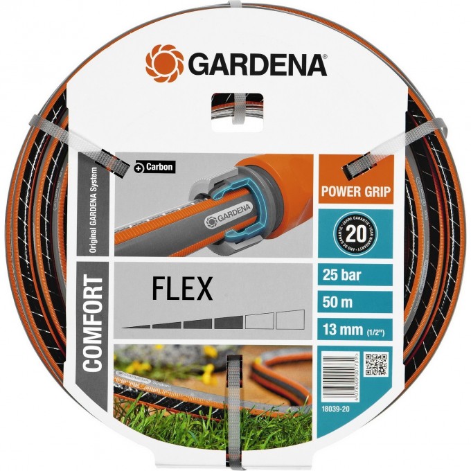 Шланг GARDENA FLEX 13 мм (1/2) 50 м 18039-20.000.00