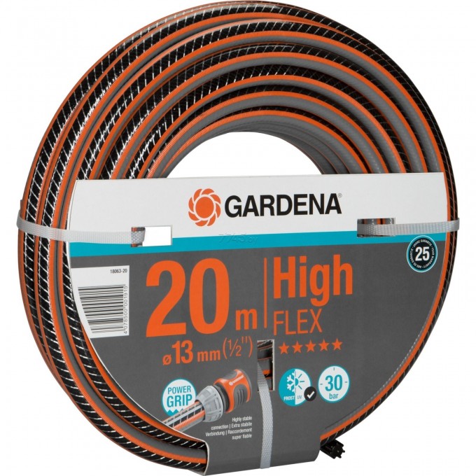 Шланг GARDENA HIGHFLEX 13 мм (1/2 ) 20 м 18063-20.000.00