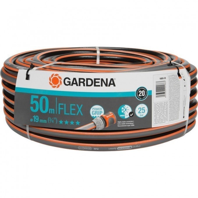 Шланг GARDENA HIGHFLEX 13 мм (1/2) 50 м 18069-20.000.00