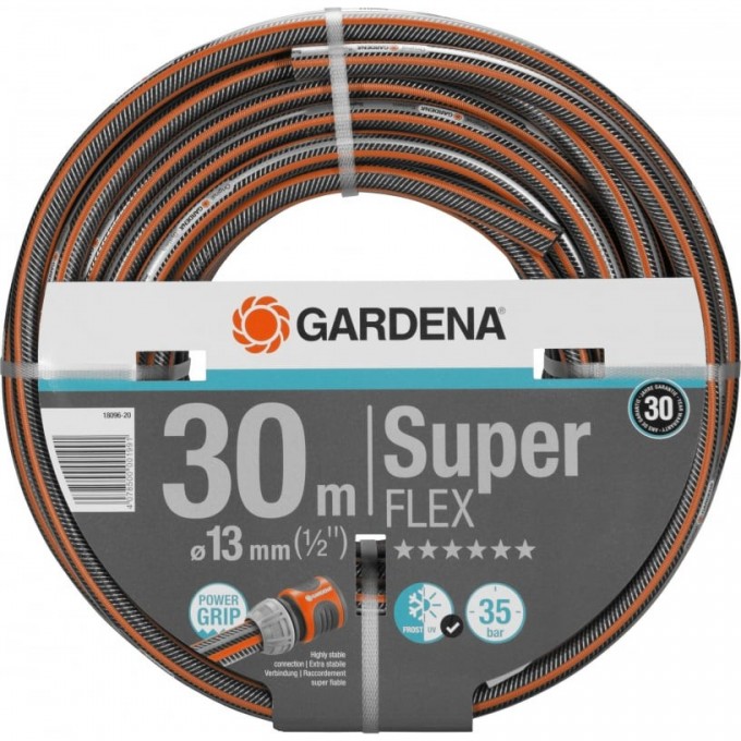 Шланг GARDENA SUPERFLEX 13 мм (1/2"), 30 м 18096-20.000.00