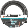 Шланг GARDENA заборный с фильтром 25 мм (1) 3,5 м 01411-20.000.00