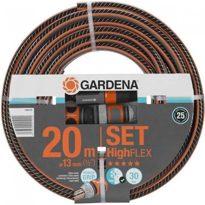 Шланг с комплектом для полива GARDENA HIGHFLEX 13 мм (1/2"), 20 м Set 18064-20.000.00