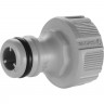 Штуцер GARDENA ANTI-SPLASH 21 мм, 1/2" 18220-29.000.00