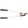 Сучкорез GARDENA EASYCUT 680B 12003-20.000.00